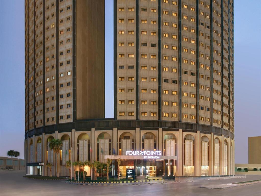 Four Points By Sheraton Riyadh Khaldia